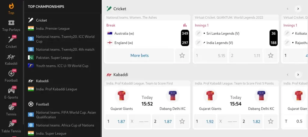 Parimatch cricket betting app - betting markets