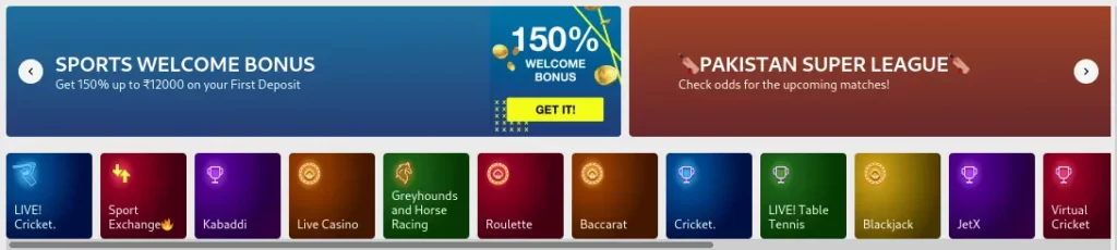 Parimatch cricket betting app