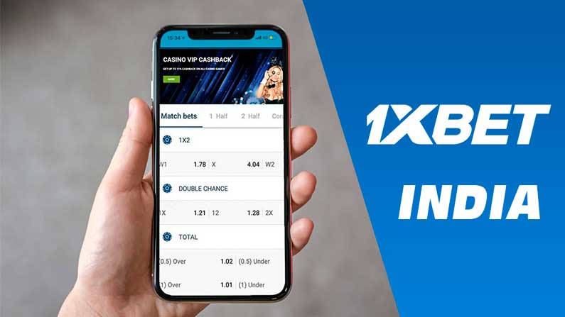 1xbet app