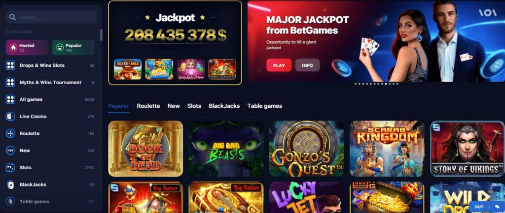 Casino of 1Win