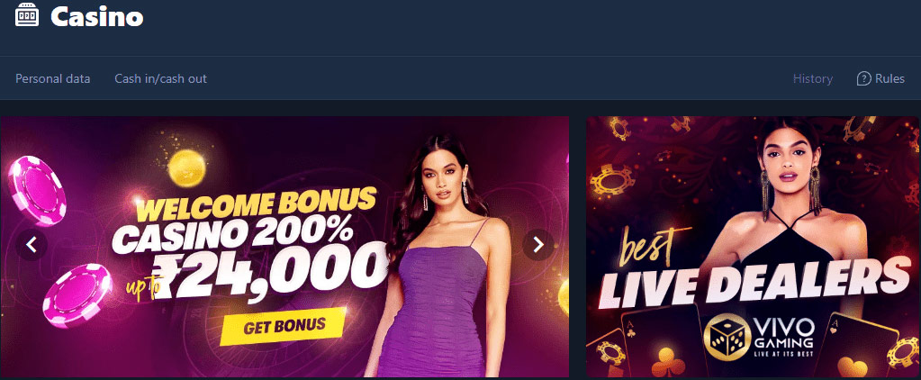 Casino 