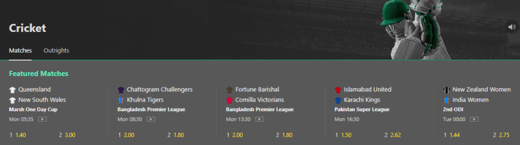 Cricket betting of bet365