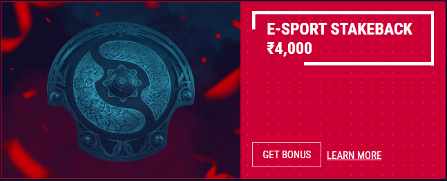 E-sport bonus of Rabona