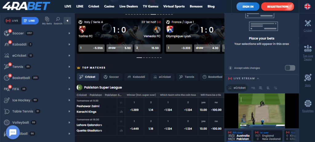Sportsbook