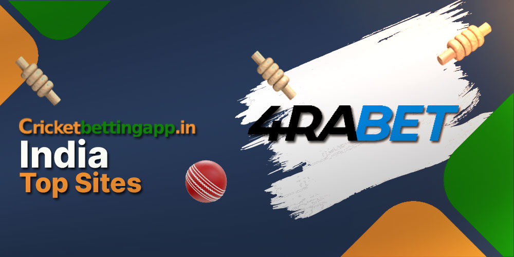 Top-Cricket-Betting-Sites-in-India-4Rabet