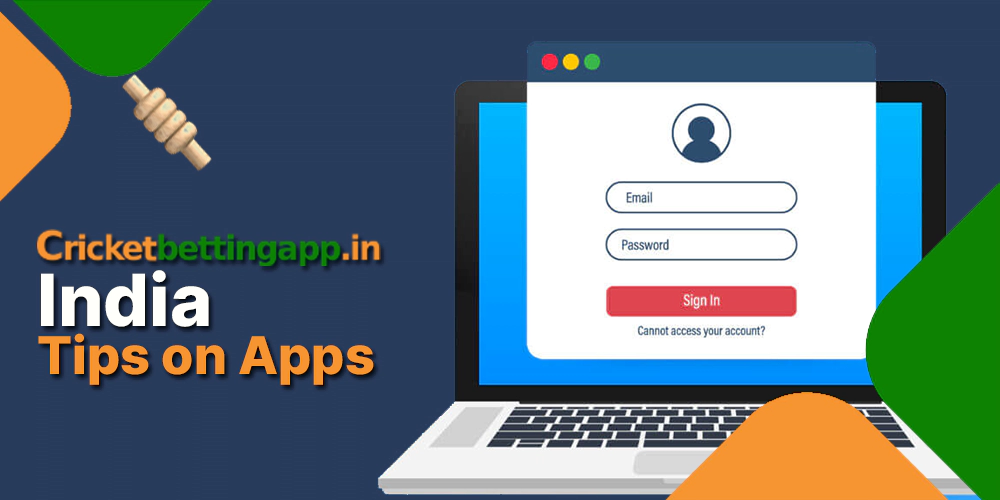 Secure login at bookmaker's websites