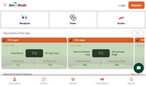 BetShah bookmaker and an online casino website