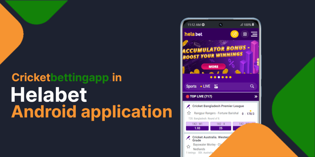 Helabet Android application apk