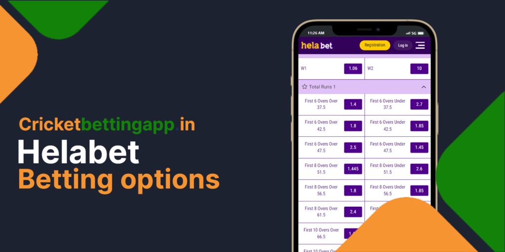 Helabet sports betting options