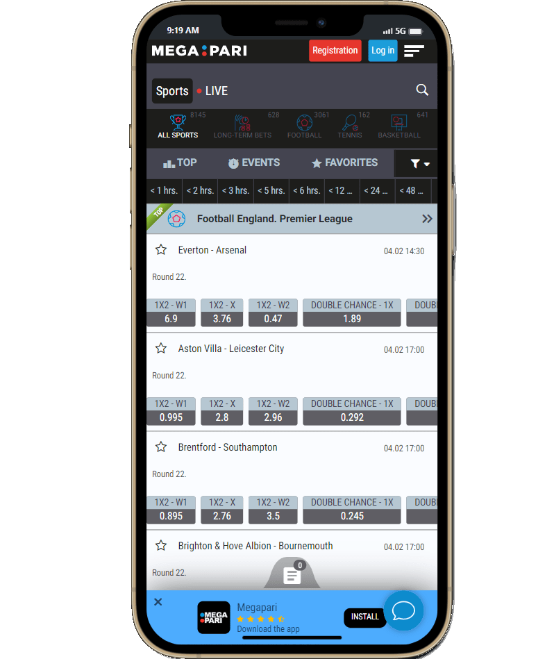 Megapari app India mobile screenshot three