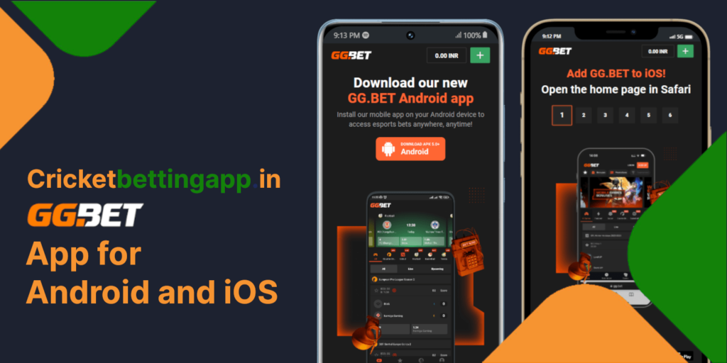 GGbet app compatibility with Android and iOS devices
