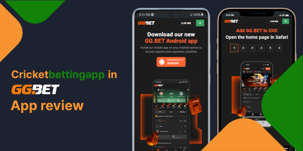 GGbet app review