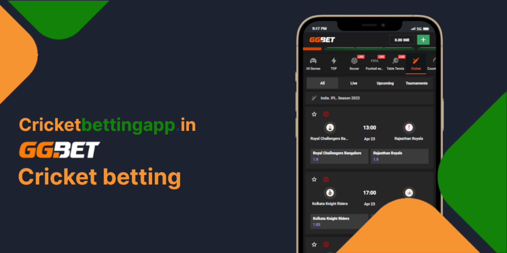 GGbet app cricket betting including IPL