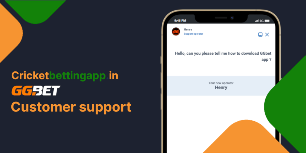 GGbet customer support