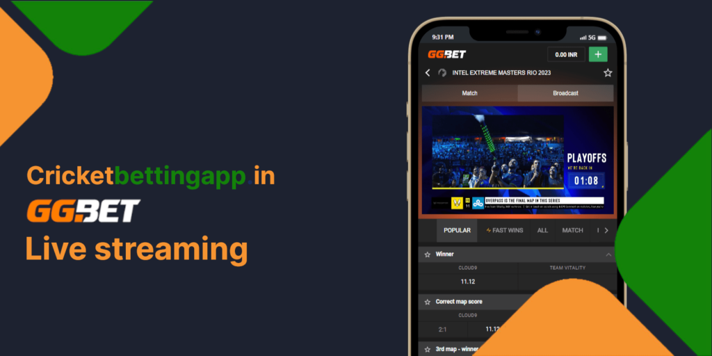 GGbet live streaming